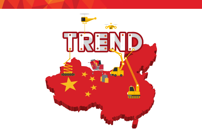 3대 트렌드 변화로 보는 중국의 기회
